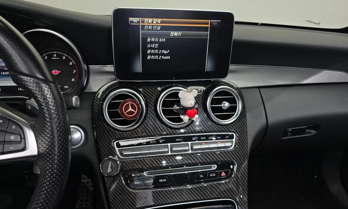 Mercedes-Benz C-Class