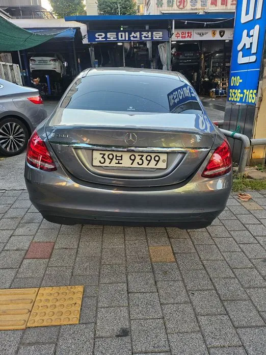 Mercedes-Benz C-Class