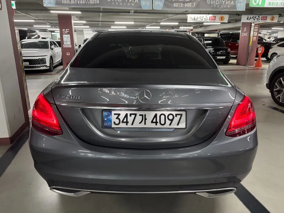 Mercedes-Benz C-Class