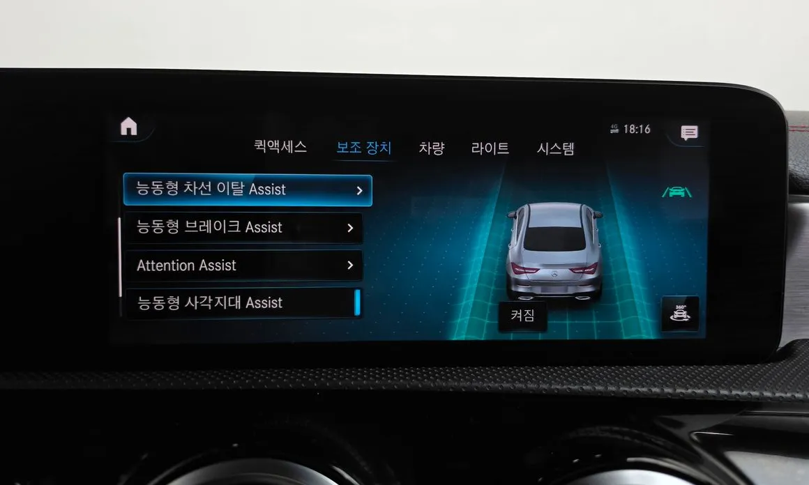 Mercedes-Benz CLA-Class