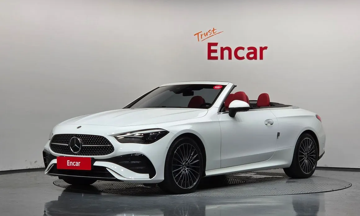 Mercedes-Benz CLE-Class