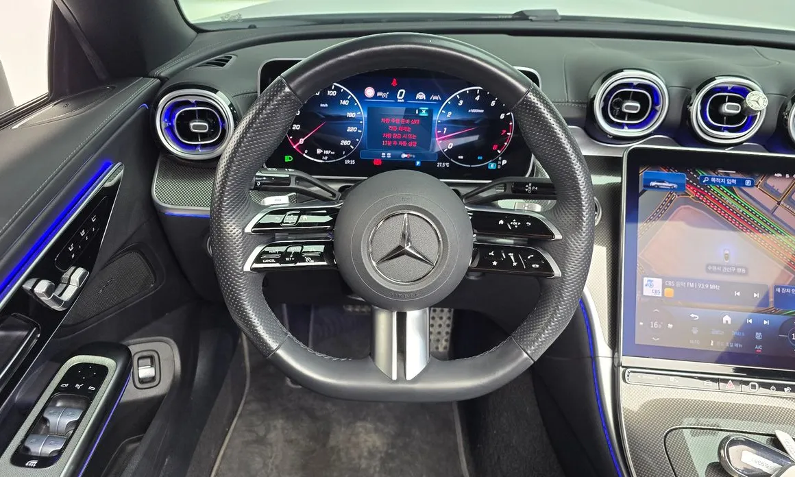 Mercedes-Benz CLE-Class