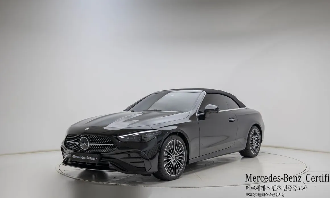 Mercedes-Benz CLE-Class