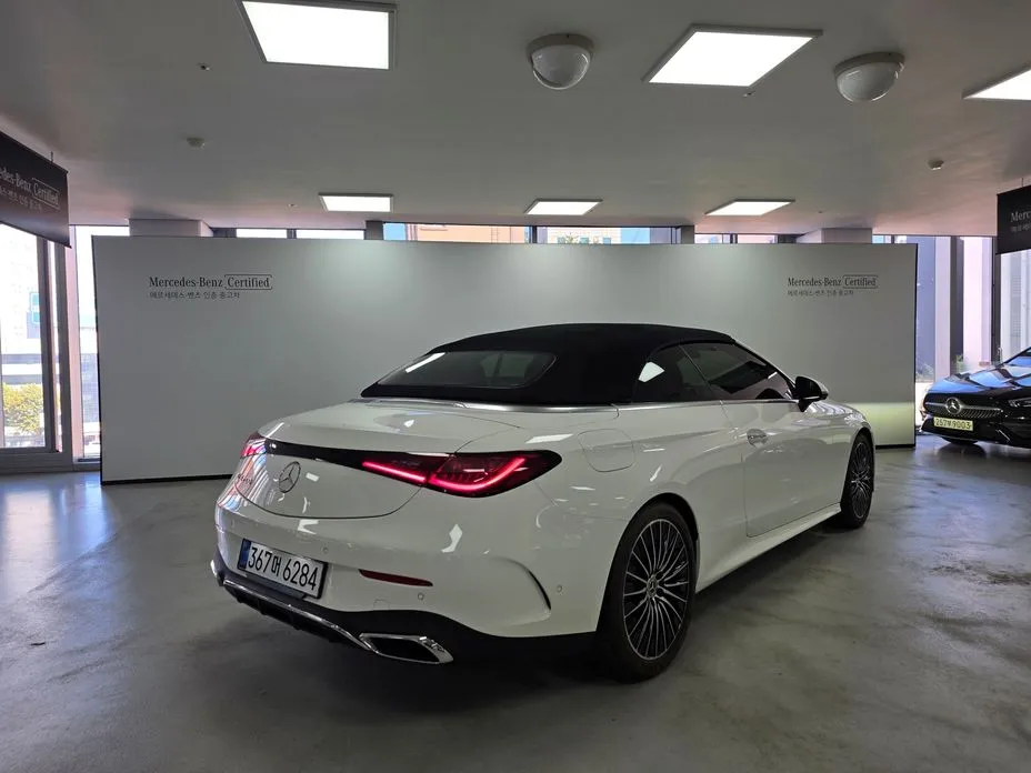 Mercedes-Benz CLE-Class