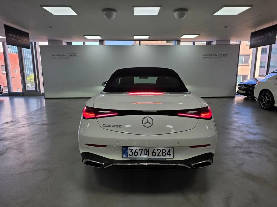 Mercedes-Benz CLE-Class