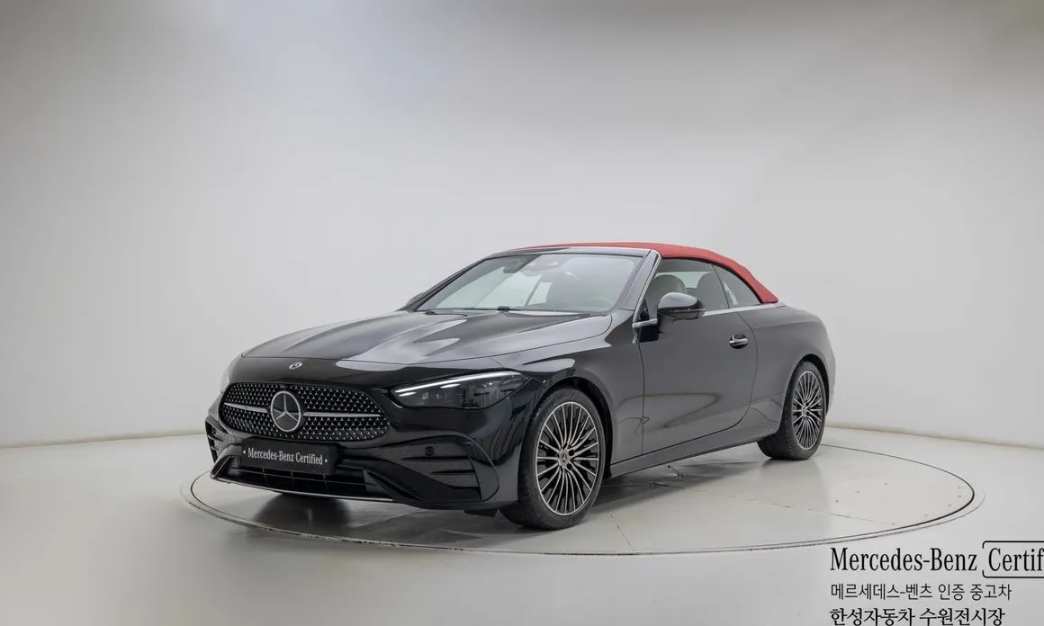 Mercedes-Benz CLE-Class