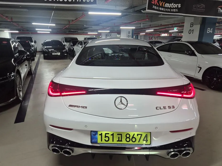 Mercedes-Benz CLE-Class