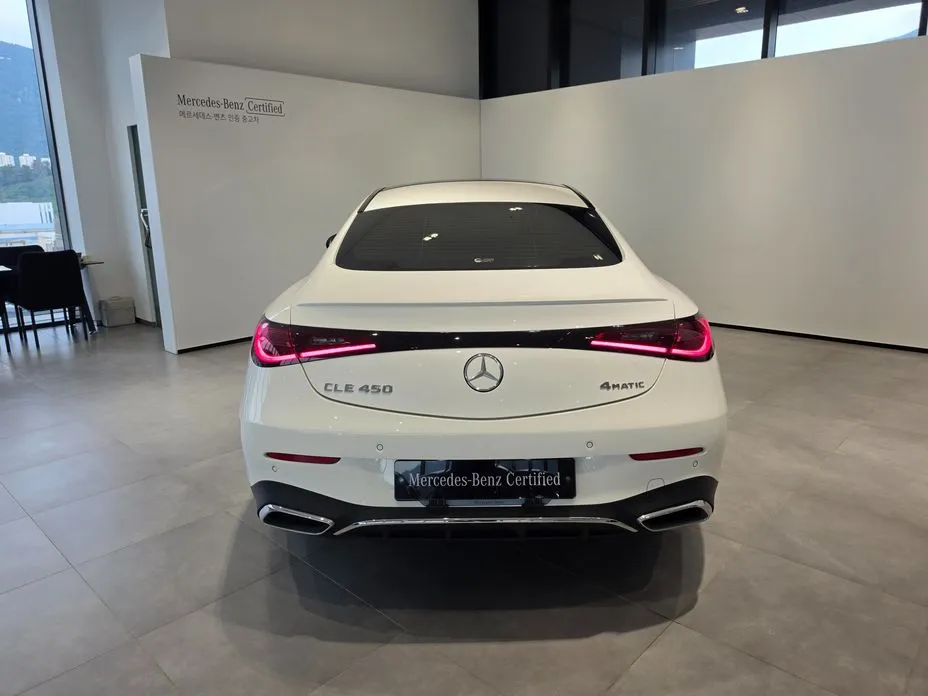 Mercedes-Benz CLE-Class