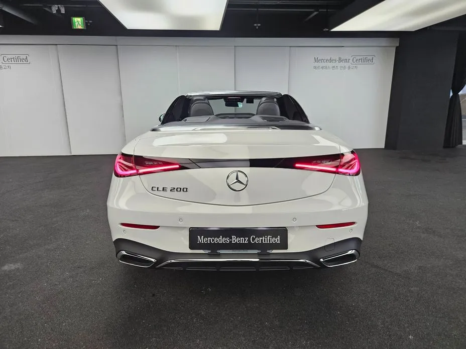 Mercedes-Benz CLE-Class