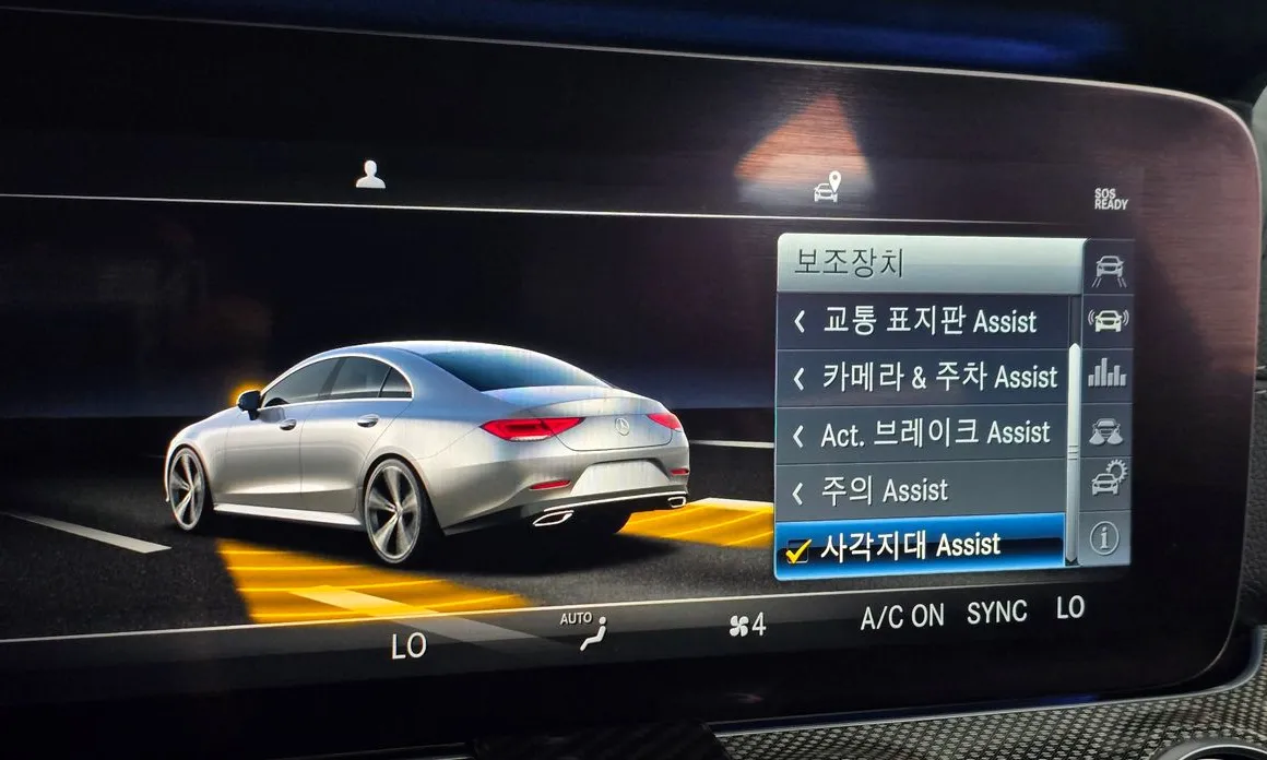 Mercedes-Benz CLS-Class