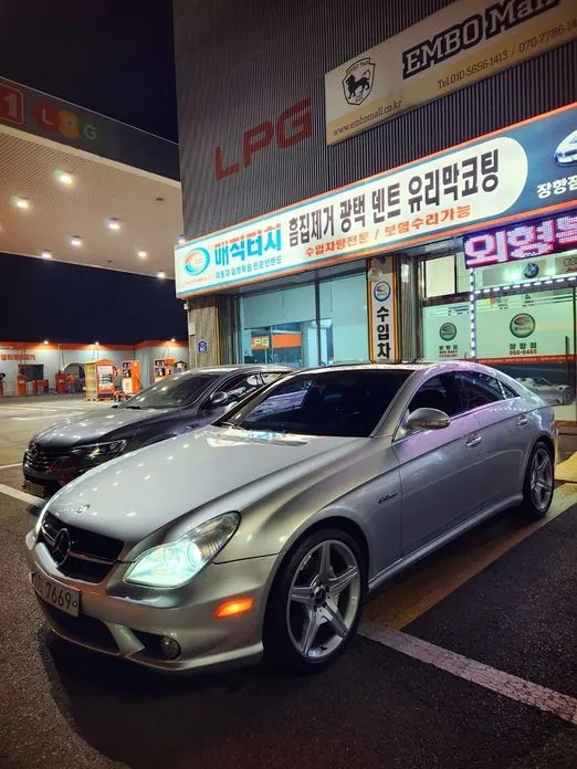 Mercedes-Benz CLS-Class