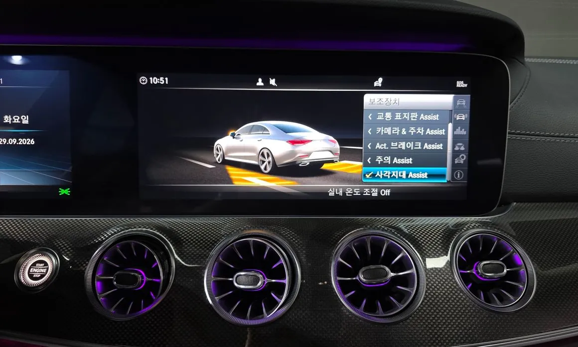 Mercedes-Benz CLS-Class
