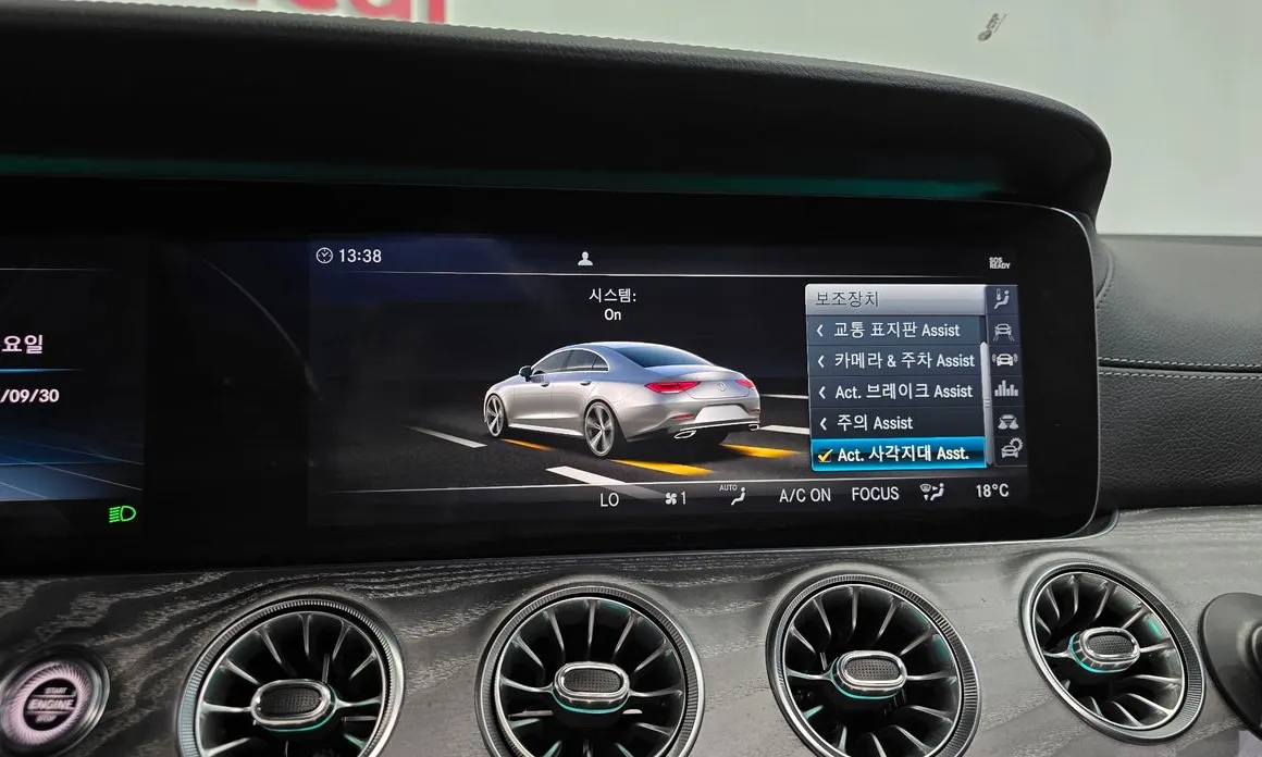 Mercedes-Benz CLS-Class