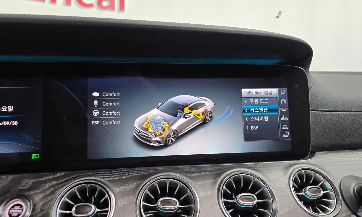 Mercedes-Benz CLS-Class