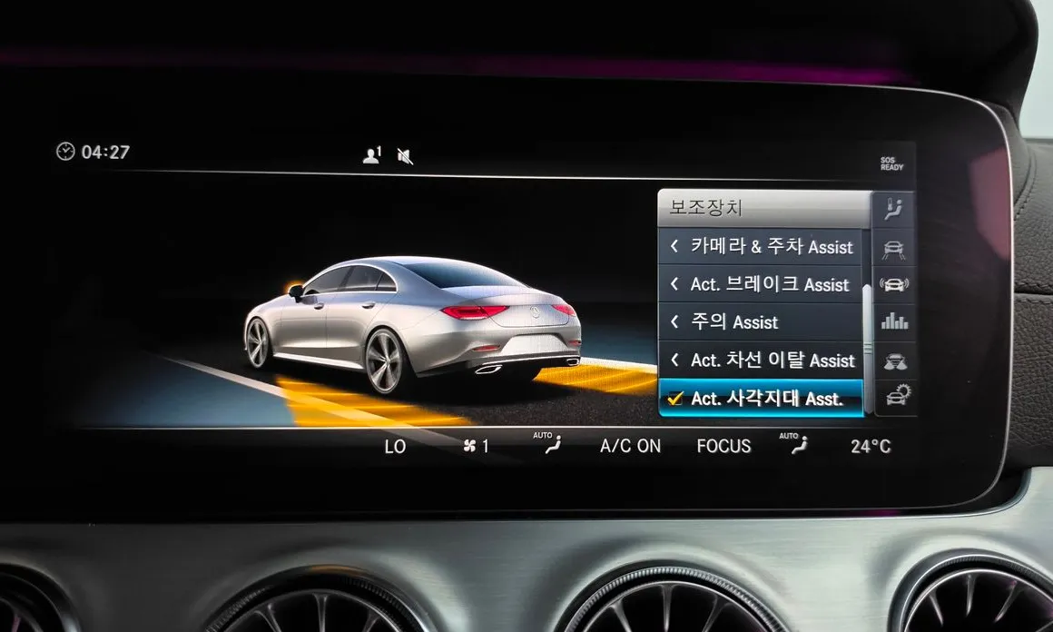 Mercedes-Benz CLS-Class