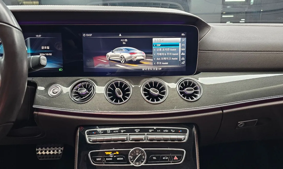 Mercedes-Benz CLS-Class