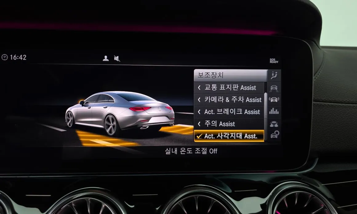 Mercedes-Benz CLS-Class