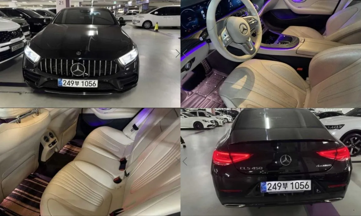 Mercedes-Benz CLS-Class