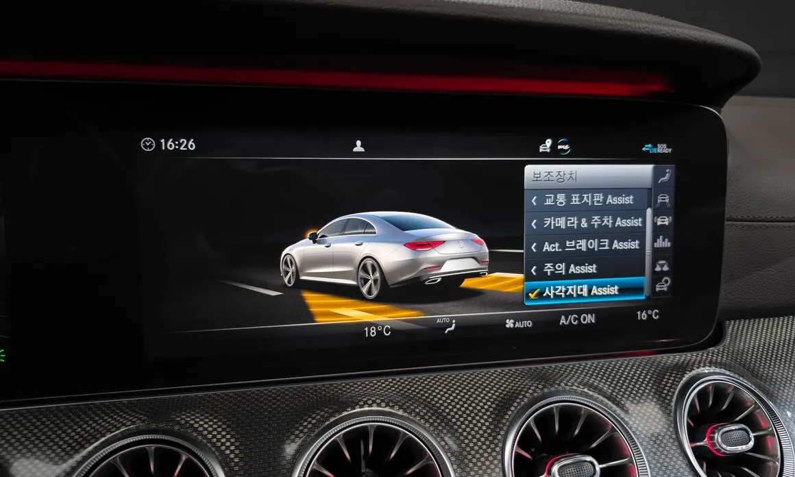 Mercedes-Benz CLS-Class
