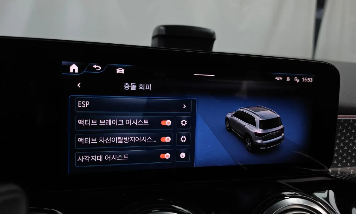Mercedes-Benz EQB
