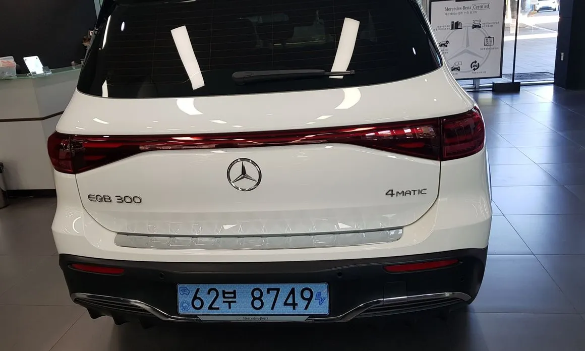 Mercedes-Benz EQB