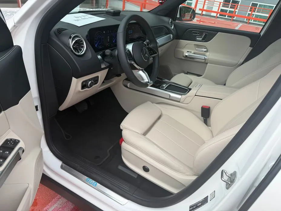 Mercedes-Benz EQB