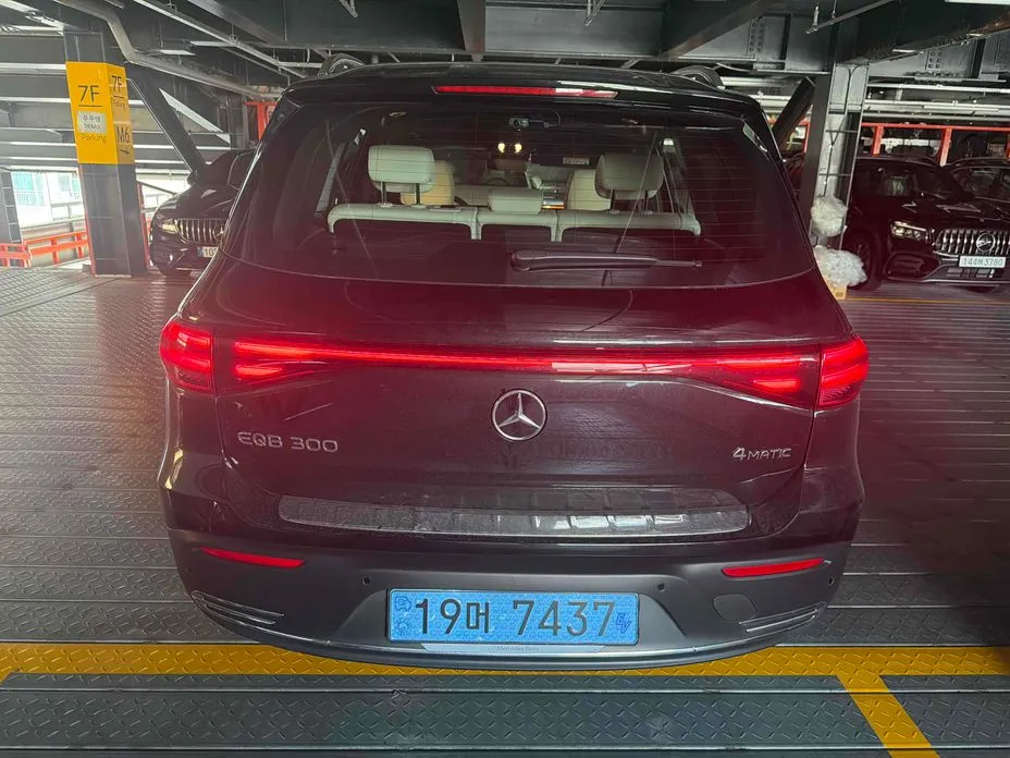Mercedes-Benz EQB