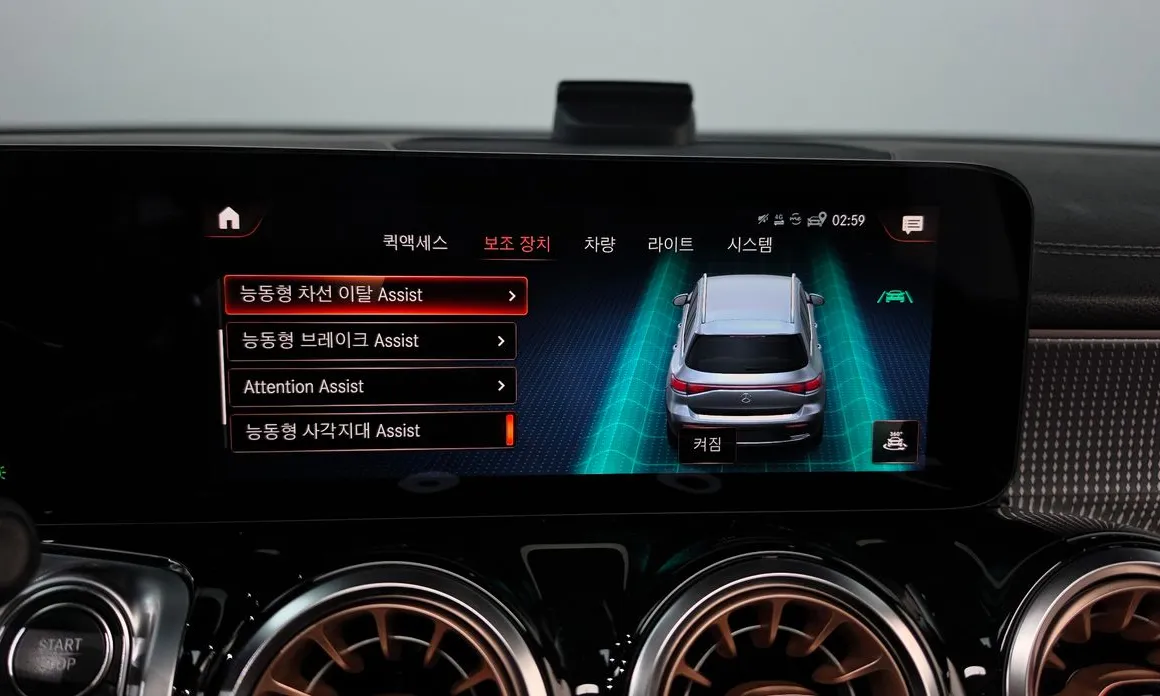 Mercedes-Benz EQB