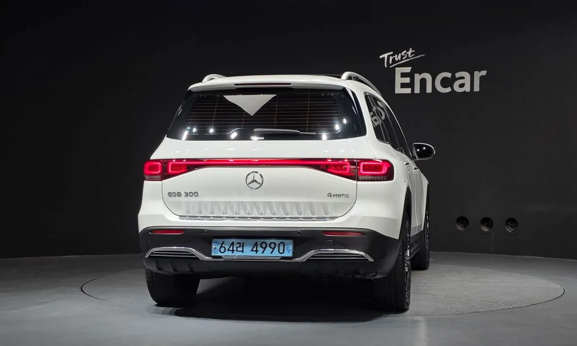 Mercedes-Benz EQB