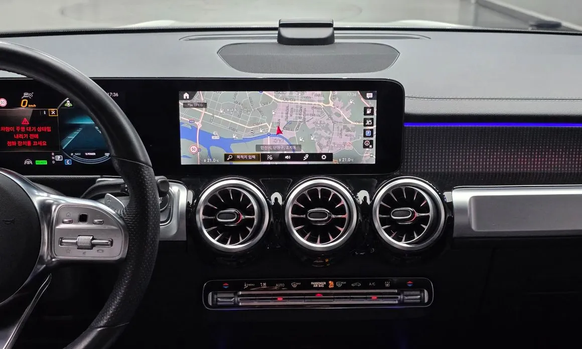 Mercedes-Benz EQB
