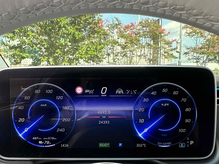 Mercedes-Benz EQE