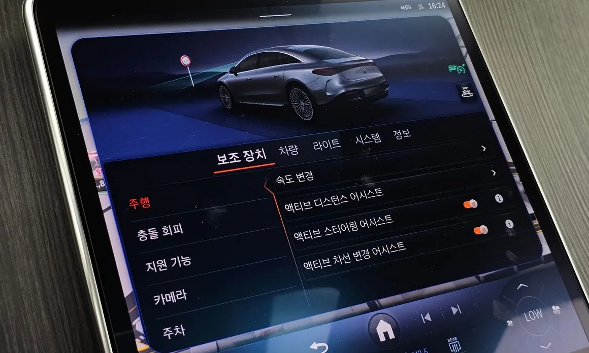Mercedes-Benz EQS