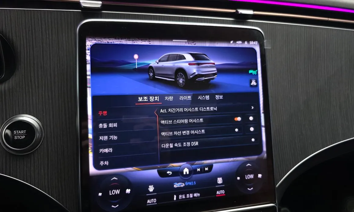 Mercedes-Benz EQS