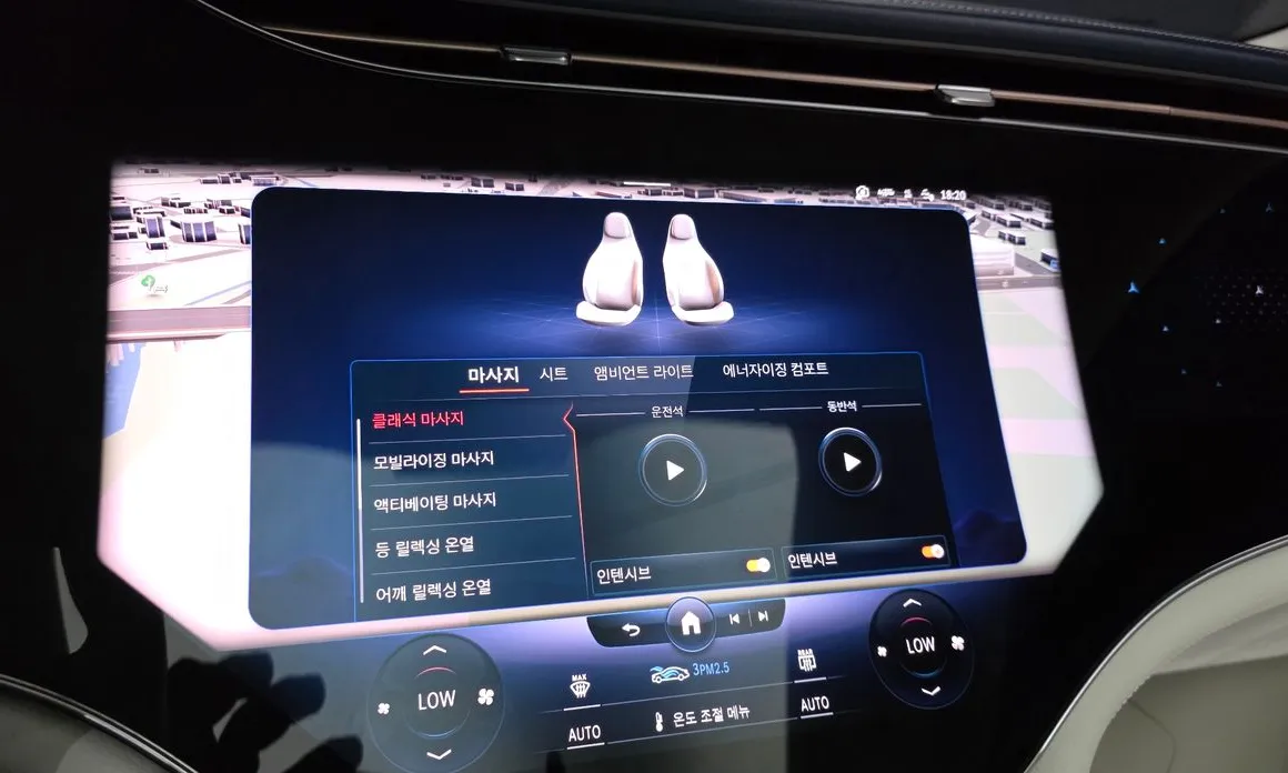 Mercedes-Benz EQS