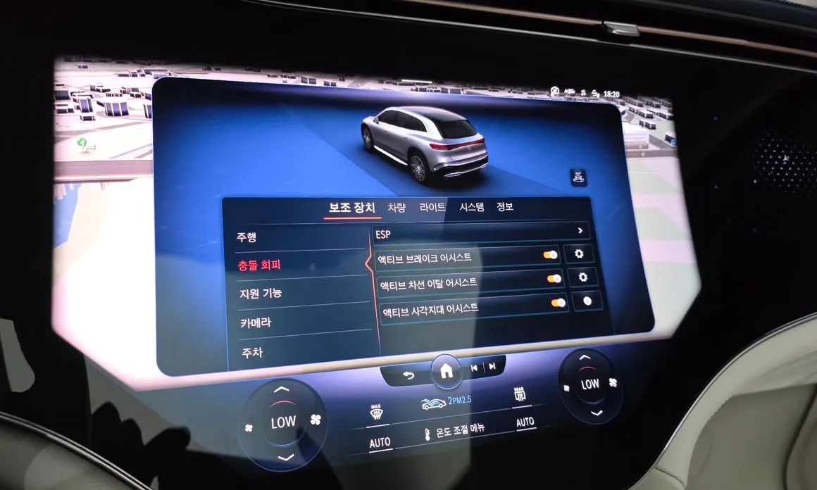 Mercedes-Benz EQS