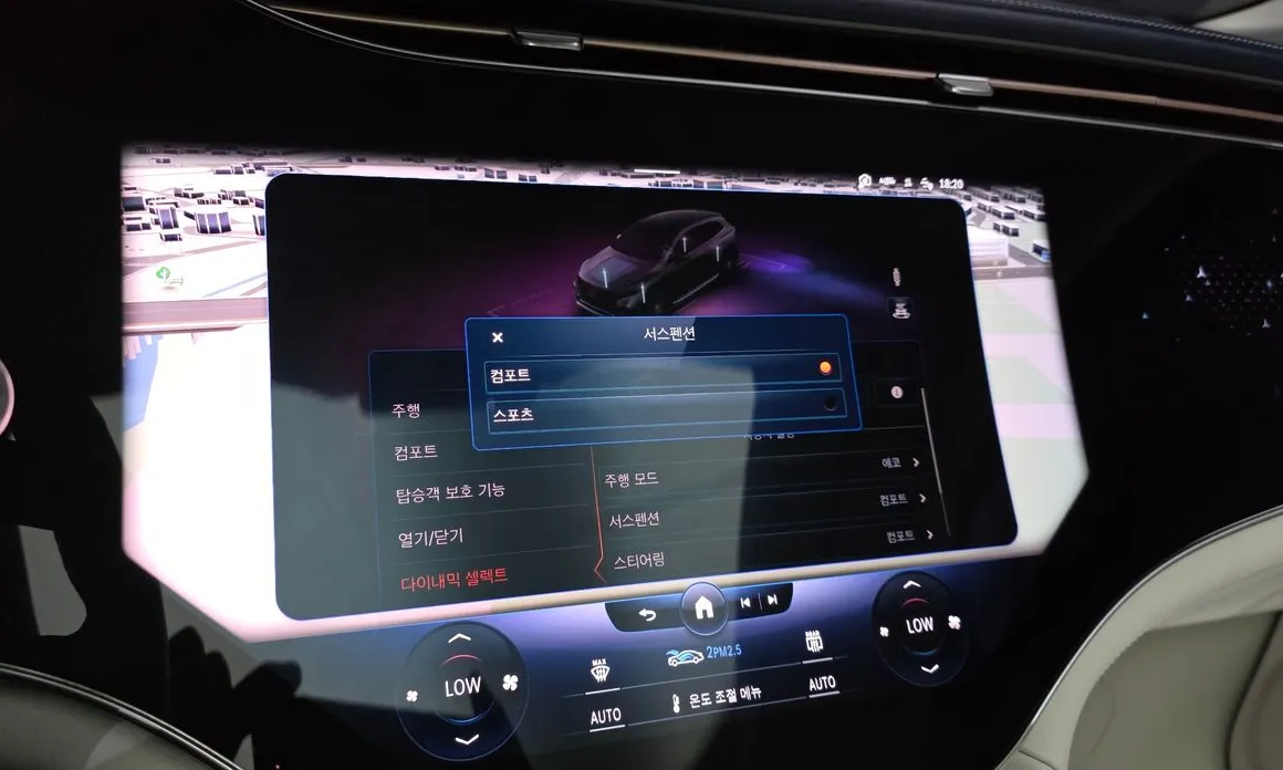 Mercedes-Benz EQS