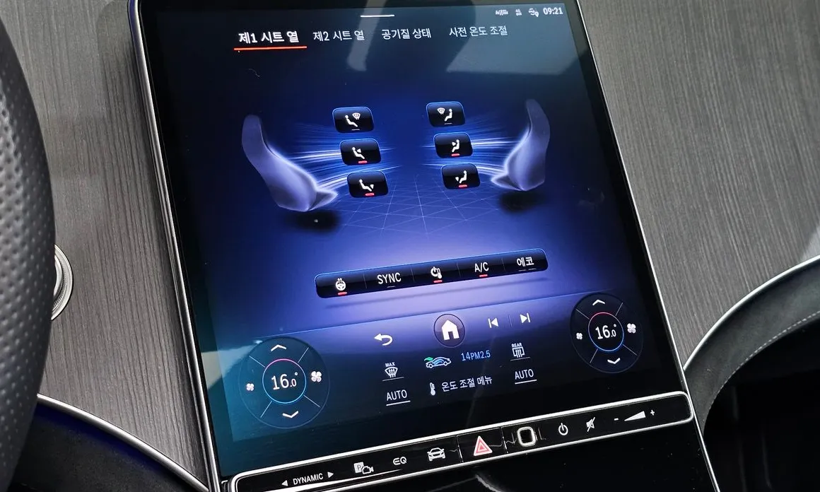 Mercedes-Benz EQS