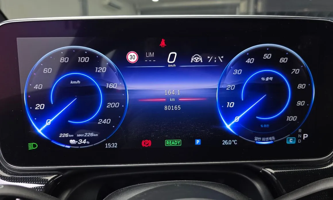 Mercedes-Benz EQS
