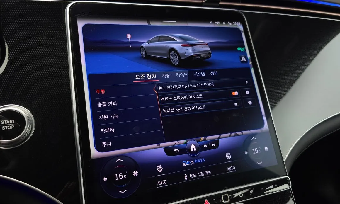 Mercedes-Benz EQS