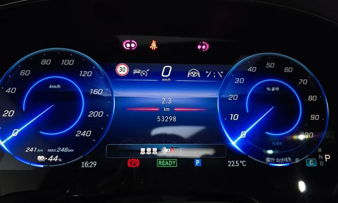 Mercedes-Benz EQS