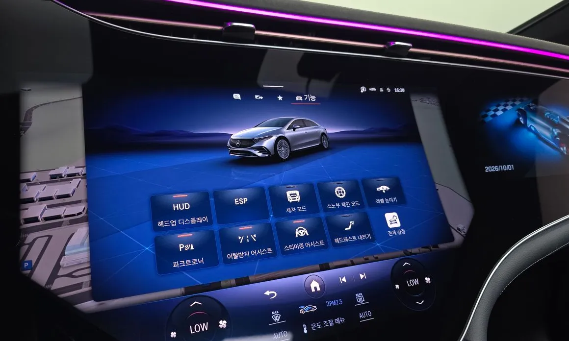 Mercedes-Benz EQS