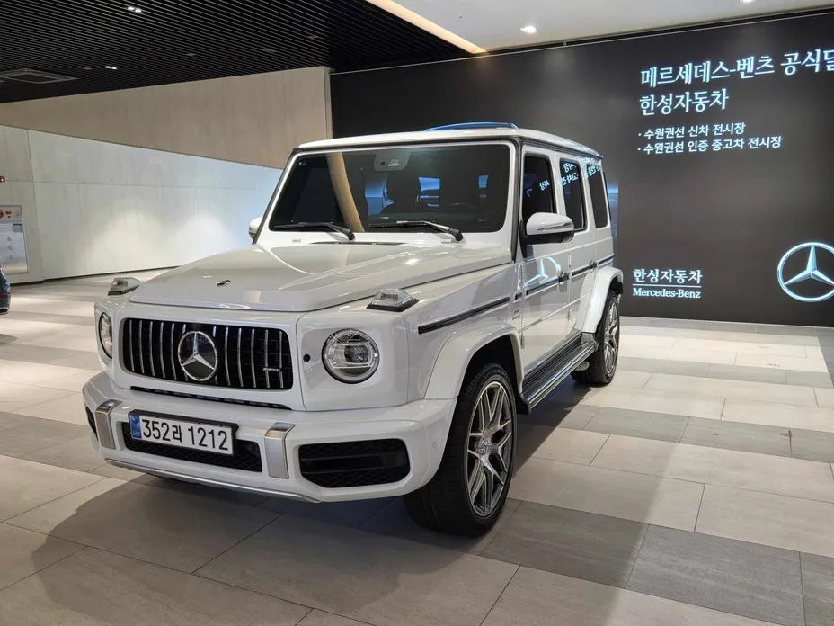 Mercedes-Benz G-Class