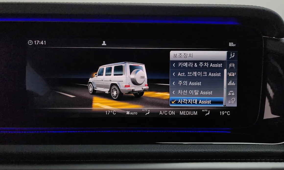 Mercedes-Benz G-Class