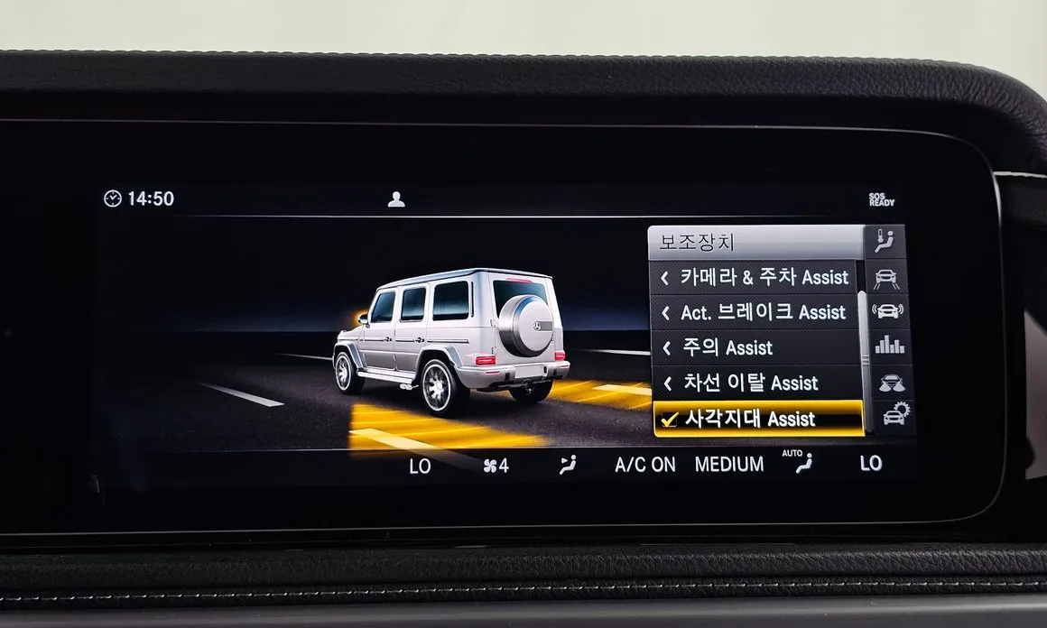 Mercedes-Benz G-Class