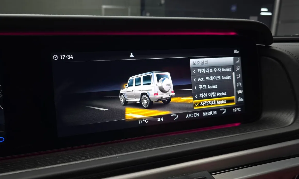 Mercedes-Benz G-Class
