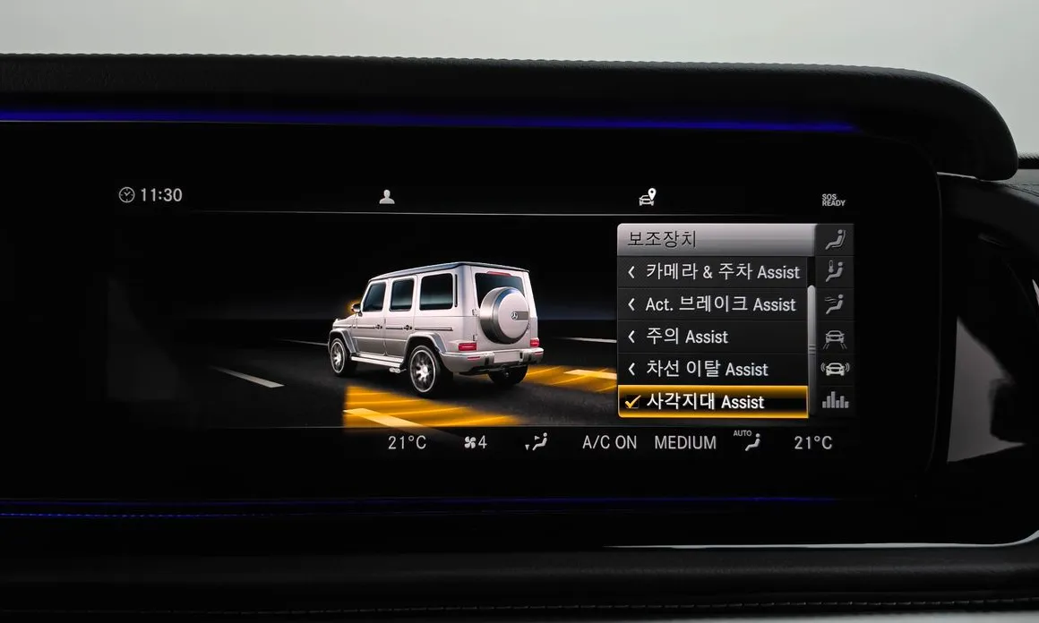 Mercedes-Benz G-Class