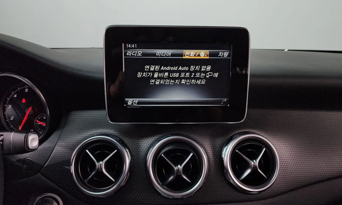 Mercedes-Benz GLA-Class