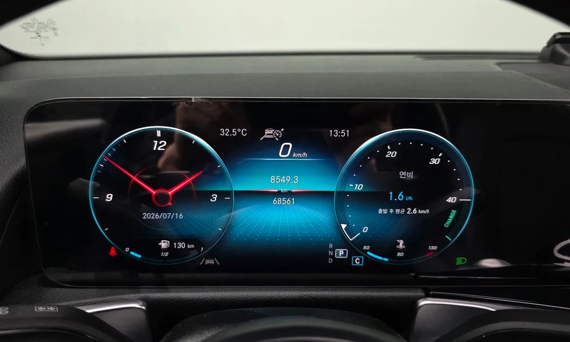 Mercedes-Benz GLB-Class