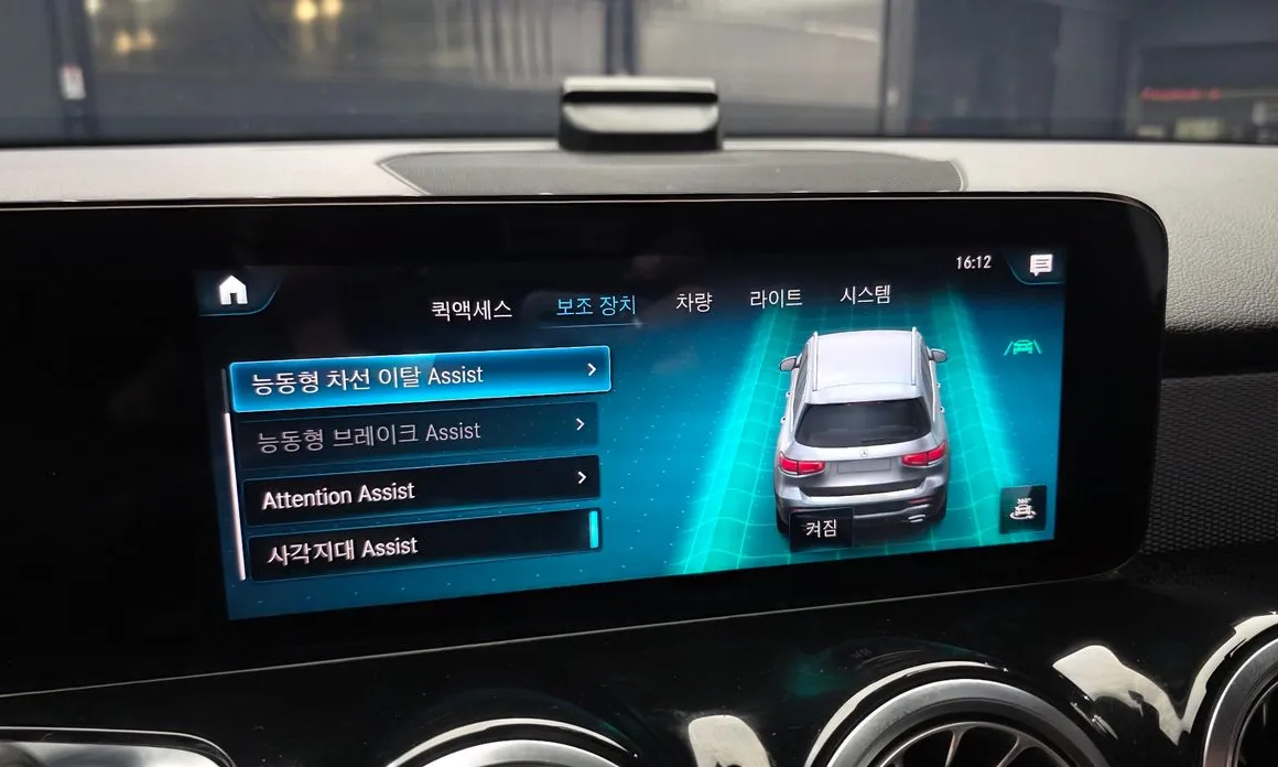 Mercedes-Benz GLB-Class