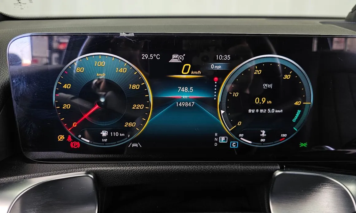 Mercedes-Benz GLB-Class